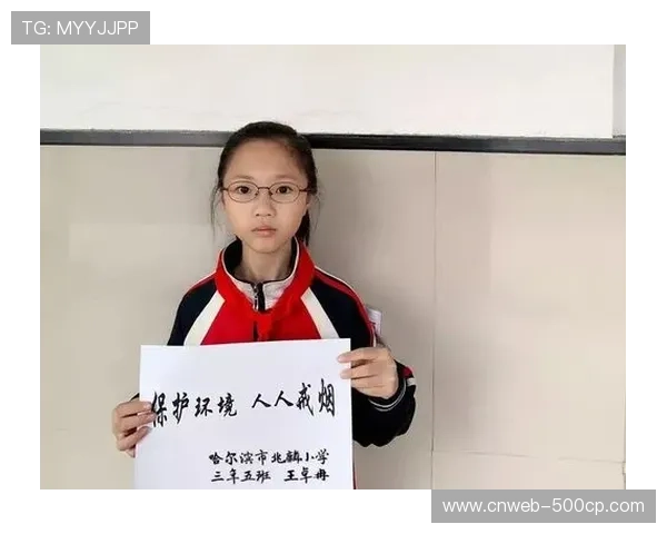 车手参与环保倡议，推广无痕山林理念