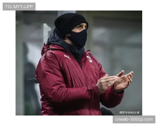 即时统计:截至60分钟,AC米兰已完成22次成功下底,创赛季新高 即时统计:截至60分钟,AC米兰已完成22次成功下底,创赛季新高